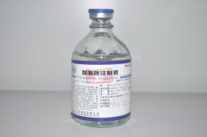 替硝唑氯化鈉注射液(玻瓶)